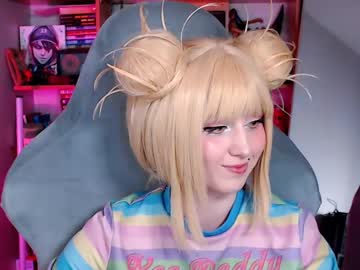 Ohclementinee April 25, 2025 Chaturbate stream image