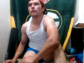 Small_Wood21 April 25, 2025 Chaturbate stream image
