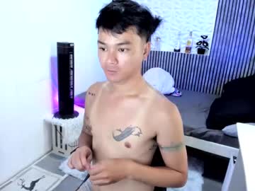 Urasiantwink April 25, 2025 Chaturbate stream image