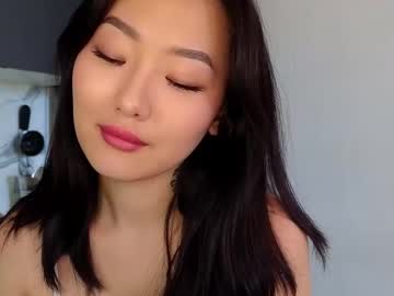 Dream__Kim April 25, 2025 Chaturbate stream image