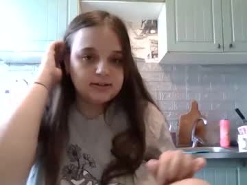 Beauty_Smile05 April 25, 2025 Chaturbate stream image