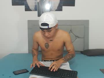 Logannthh April 25, 2025 Chaturbate stream image