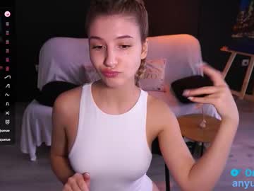 Lovelyspacee April 25, 2025 Chaturbate stream image