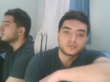 Callmemaybebabe6 April 25, 2025 Chaturbate stream image