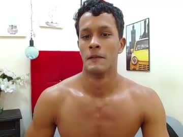 Ithan_Musclehot April 25, 2025 Chaturbate stream image