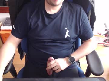 Meganace April 25, 2025 Chaturbate stream image