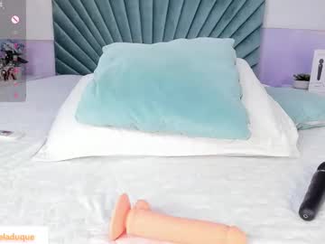 Anthoneladuque April 25, 2025 Chaturbate stream image