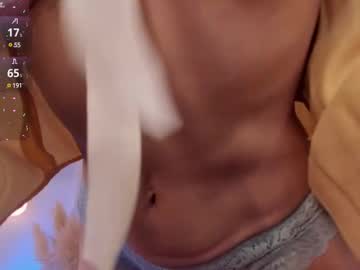 Loren_Daze April 25, 2025 Chaturbate stream image