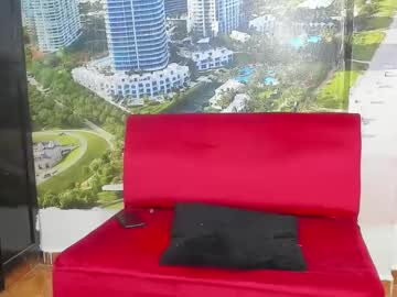 Maicoll_Hard April 25, 2025 Chaturbate stream image