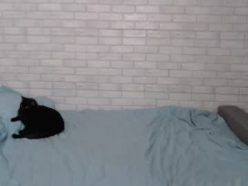Electric_Smile stream photo from April 25, 2025