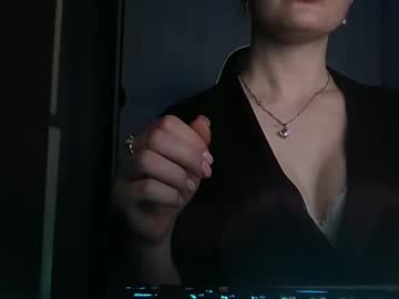 Kittilila April 25, 2025 Chaturbate stream image
