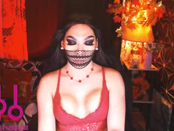 Medusaprey April 25, 2025 Chaturbate stream image