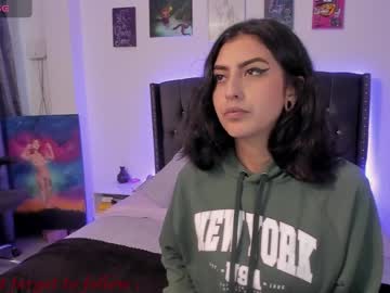 Tianamarlie stream photo from April 25, 2025