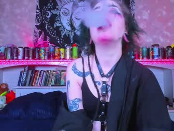 Aru_K0to April 25, 2025 Chaturbate stream image