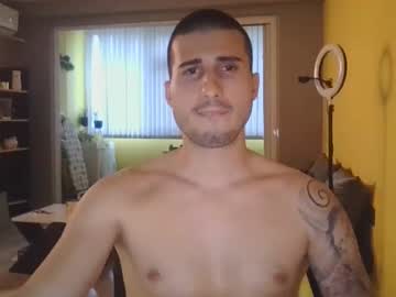 Pirshi April 25, 2025 Chaturbate stream image