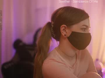 Arima_Ss April 25, 2025 Chaturbate stream image