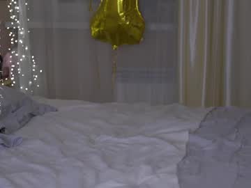 Chillgirlll April 25, 2025 Chaturbate stream image