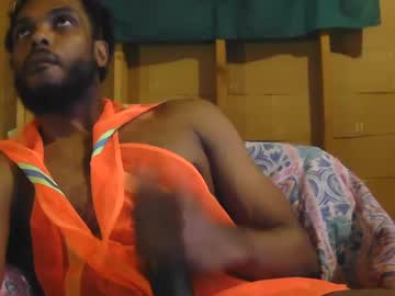 Goatchocolate April 25, 2025 Chaturbate stream image