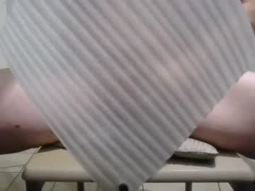 Zobilov April 25, 2025 Chaturbate stream image