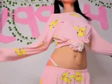 Emelia_Fox April 25, 2025 Chaturbate stream image