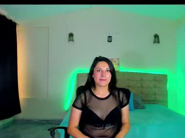 Eimy_Cute25 April 25, 2025 Chaturbate stream image