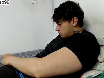 Jareth_Brunet April 25, 2025 Chaturbate stream image