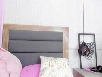 Kittytimberlake April 25, 2025 Chaturbate stream image