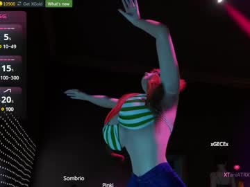 Naughtynami April 25, 2025 Chaturbate stream image