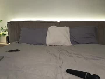 Passionann April 25, 2025 Chaturbate stream image