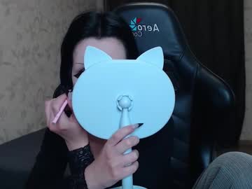 Be_Ari April 25, 2025 Chaturbate stream image