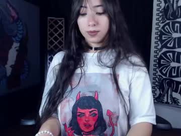 Emiantonella_ April 25, 2025 Chaturbate stream image