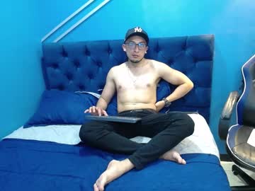 Nickymert April 25, 2025 Chaturbate stream image