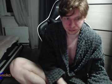 Spaisenok April 25, 2025 Chaturbate stream image