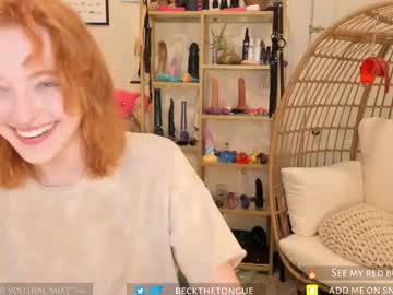 Beckthetongue April 25, 2025 Chaturbate stream image