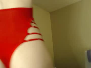 Thesquirtlepuss April 25, 2025 Chaturbate stream image