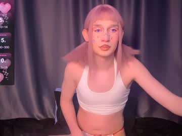 Your_Cute_Aisha April 25, 2025 Chaturbate stream image