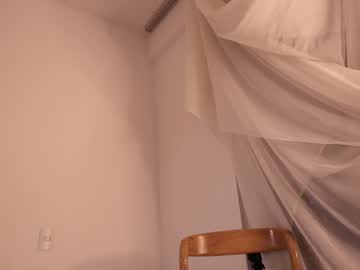 Gia_Curly April 25, 2025 Chaturbate stream image