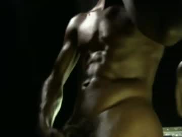 Mrbigdiq April 25, 2025 Chaturbate stream image