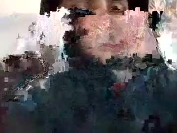Nasty714 April 26, 2025 Chaturbate stream image