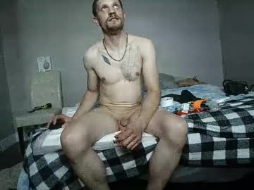 Fetishsearch1abdl April 26, 2025 Chaturbate stream image