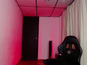 Martina_Adams April 26, 2025 Chaturbate stream image