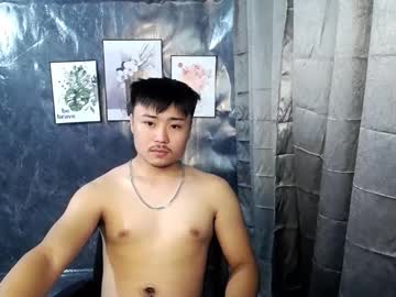 Ur_Hotguy April 26, 2025 Chaturbate stream image