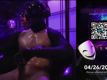 Cyberfck April 26, 2025 Chaturbate stream image