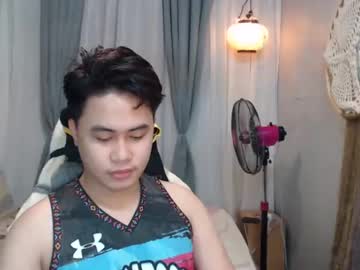 Urbigcockbaby April 26, 2025 Chaturbate stream image
