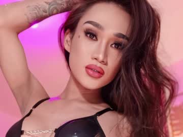 Wantedsugar_ April 26, 2025 Chaturbate stream image