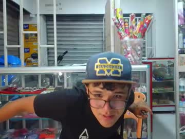 Baby_Cream1 April 26, 2025 Chaturbate stream image