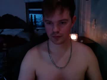 Fcxfirexhivex11 April 26, 2025 Chaturbate stream image