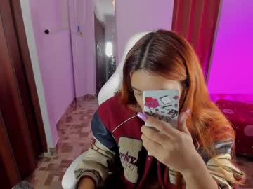 Kittyrush_ April 26, 2025 Chaturbate stream image