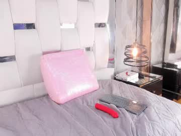 Antonellaclark1 April 26, 2025 Chaturbate stream image