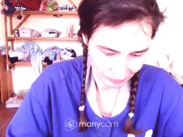 Goforsomecoffee April 26, 2025 Chaturbate stream image